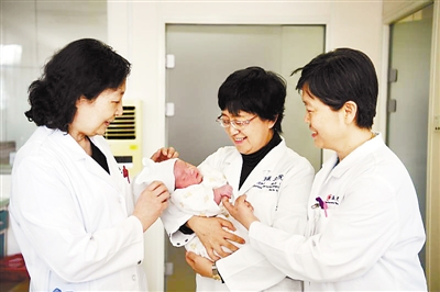 元准生殖医学中心